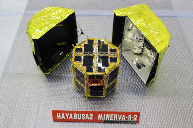 MINERVA-II2