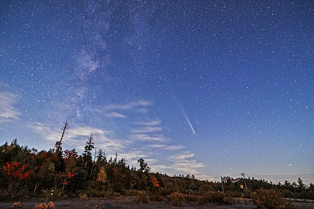 紫金山・アトラス彗星