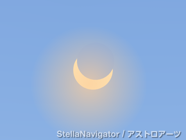 9月22日 部分日食