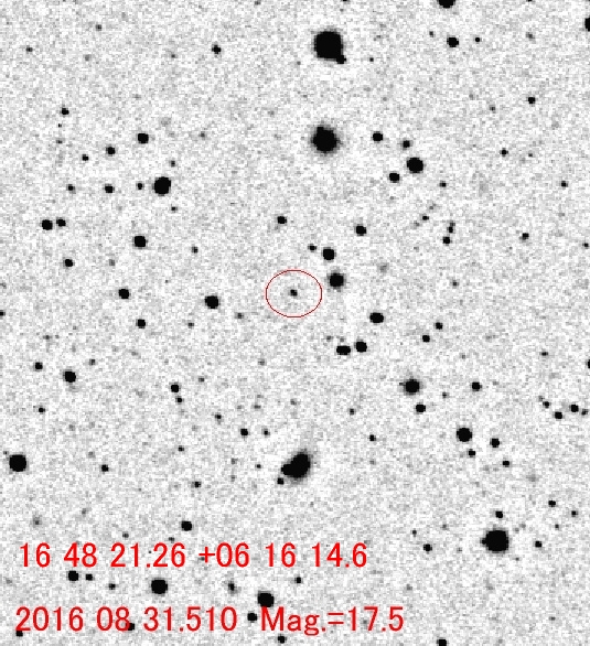 ヘルクレス座の超新星