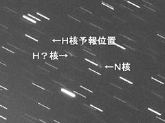 ʺٻợƤΥ凉ޥ󡦥ϥޥ3μ̿ 5