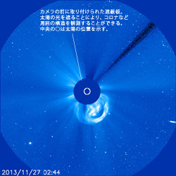 1127塢LASCO C3λäƤ4