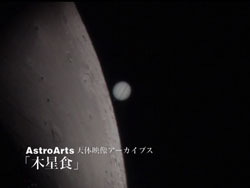 AstroArtsŷα֥