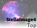 [StellaImage®4 : Top]