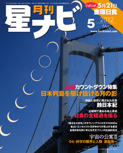 ʥӡ2012ǯ5